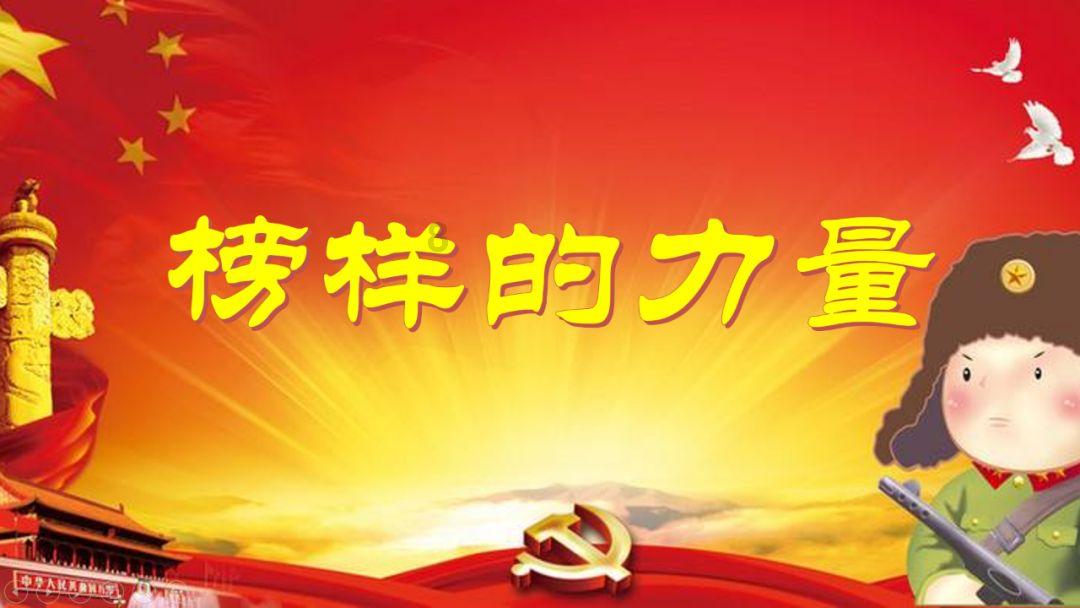 手拉手采水样