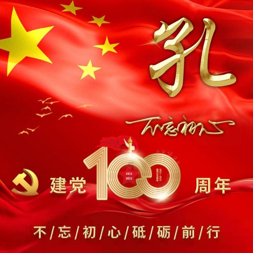 “最具幸福感城市”的评选标准是什么？你觉得你所在的城市幸福感高吗？游戏画面