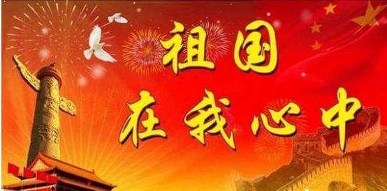 组装机械章鱼龙