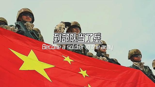 QQ三国