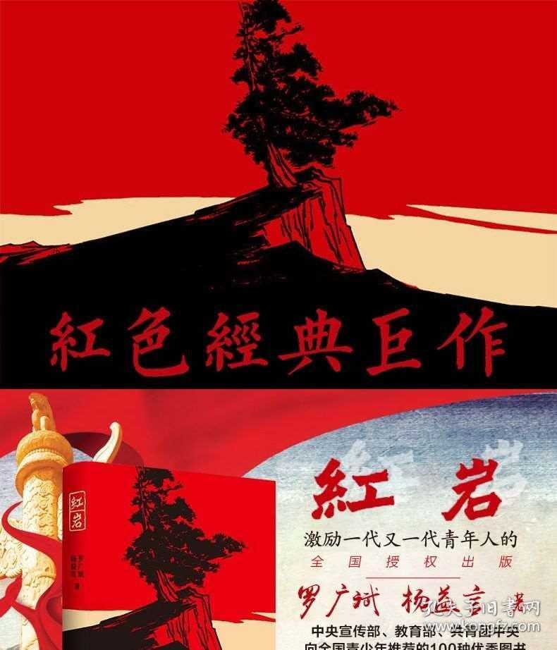 彭昱畅送礼遭群嘲，新电影宣传无人问津，黄磊等好友齐沉默
