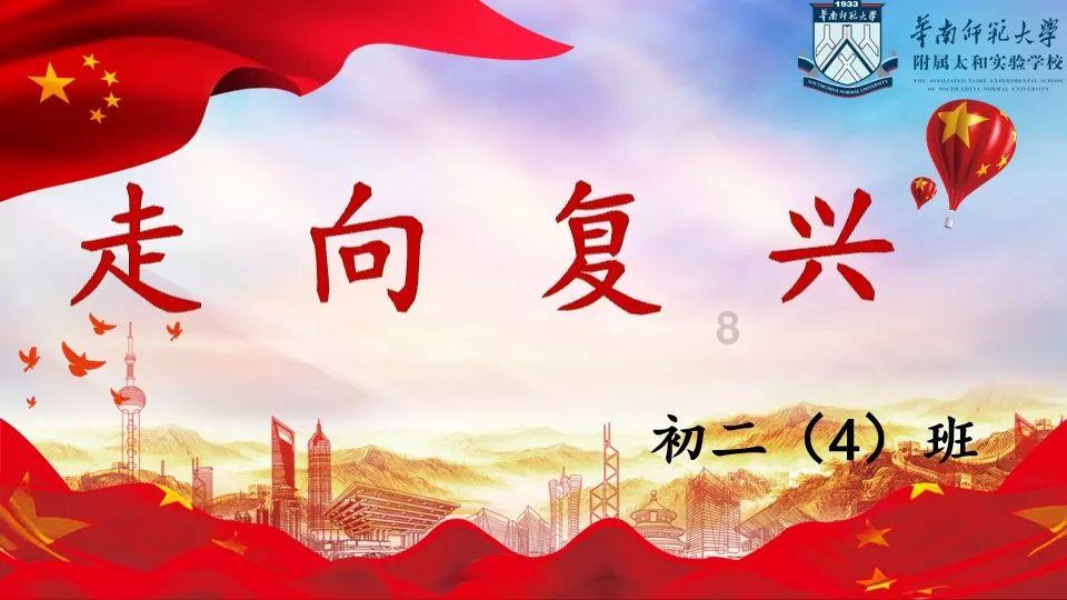 宝可梦探险寻宝