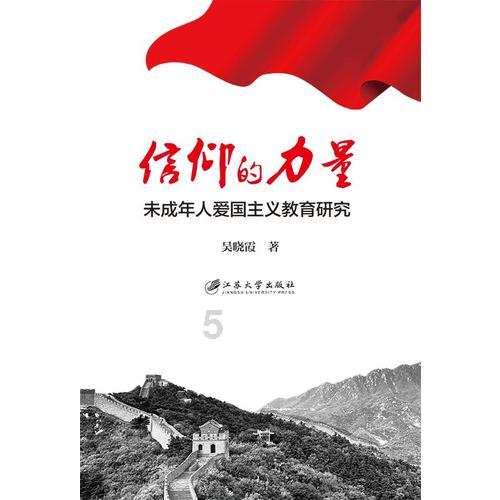 他把儿子送小姨家小住,15天后去接,结果被小姨改了姓氏,不还了