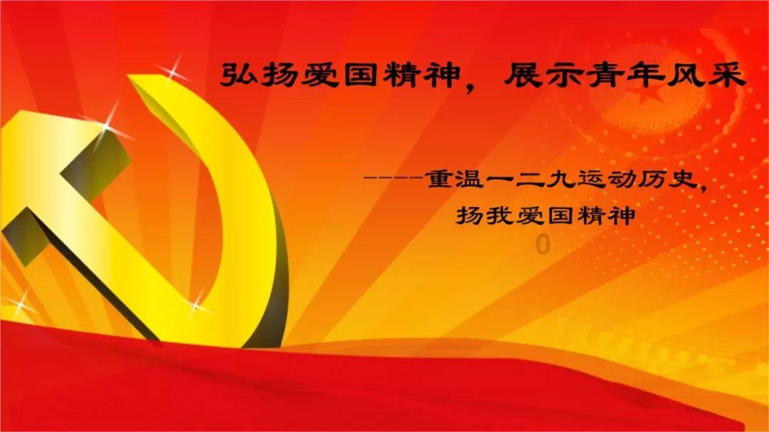 一个 口 字 加一个 架 字 是什么字？ 有这个字麼？游戏画面