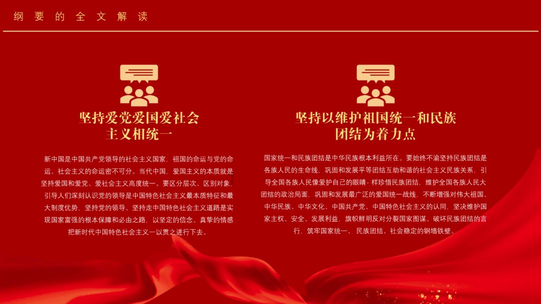 三亚努力营造良好旅游市场秩序 让广大游客来得开心 玩得开心 游得更放心