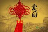燃烧吧大脑装瓶子游戏