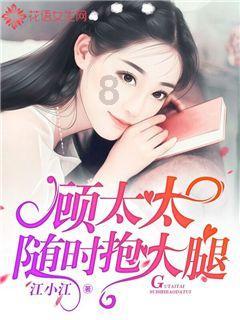时尚女孩拍照
