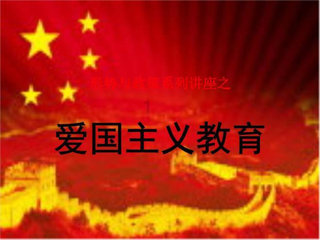 你好邻居