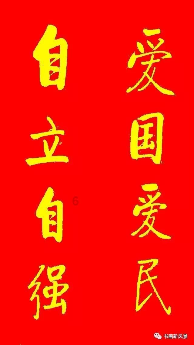 创作猫