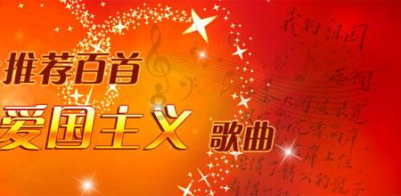 极度的疯狂