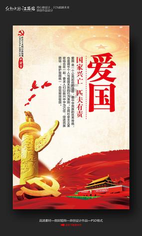 影视工厂