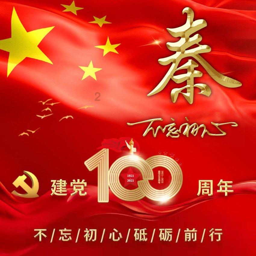 怎样给天枰座写情书游戏画面