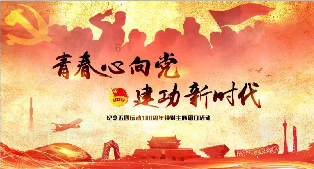 和评理 | 加拿大应停止阻碍国际科技交流与进步