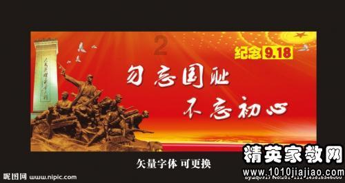 影视工厂