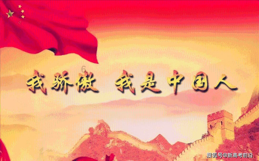 燃烧吧大脑装瓶子游戏