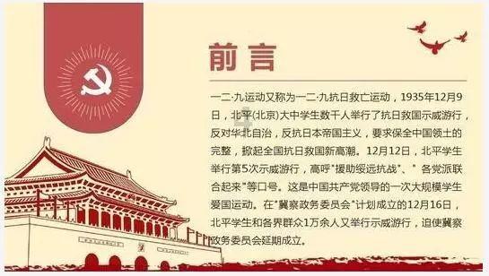 抖音极速版旧版下载2022