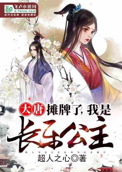 全民剧本大师内置菜单