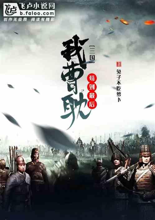 脑洞小老弟无实名认证