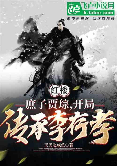 沪江开心词场