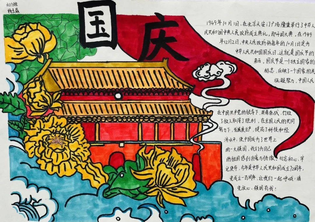 @德州乡亲~娃娃们玩儿得可好啦！