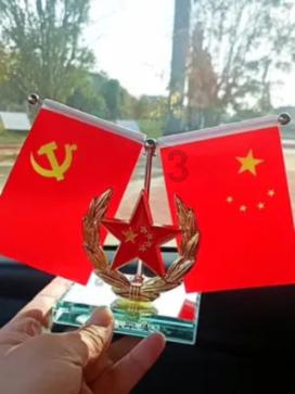 探索知识星球平台,拓展你的智慧世界-商场营业员一个月能挣多少钱工资?