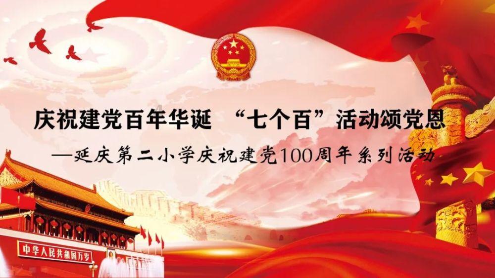 梦幻西游手游
