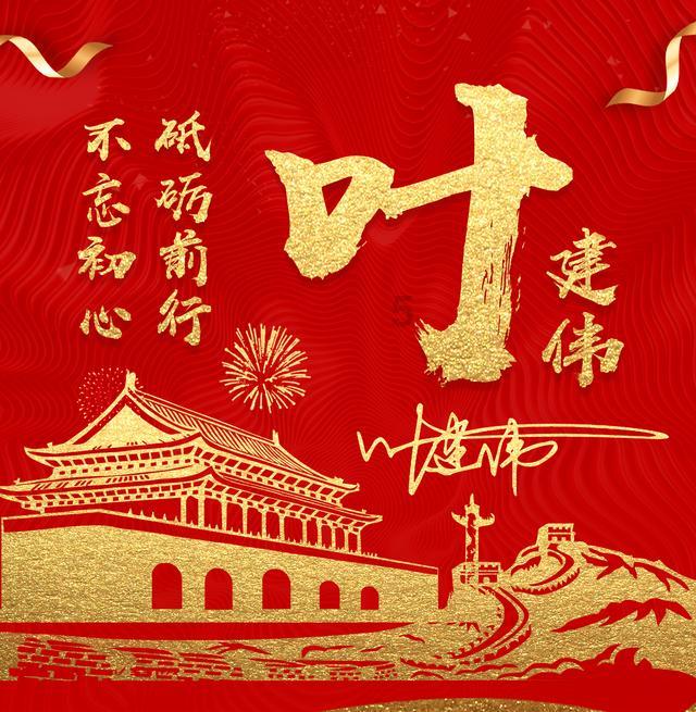 明朝将领兵败身死,家人被崇祯帝屠尽,不知是抹黑还是史实-找到你的知识之船。