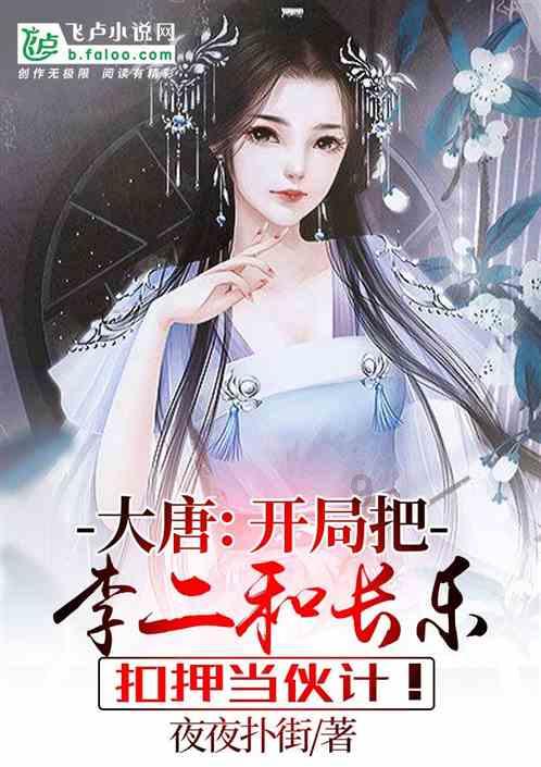 身边当真有情绪特别稳定的人吗？游戏画面