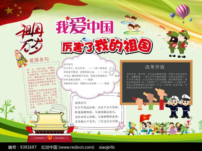 脑洞小老弟无实名认证