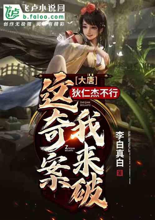 我是个男的,我能不能叫我老婆叫老公?-最新热议话题,尽在红迪网