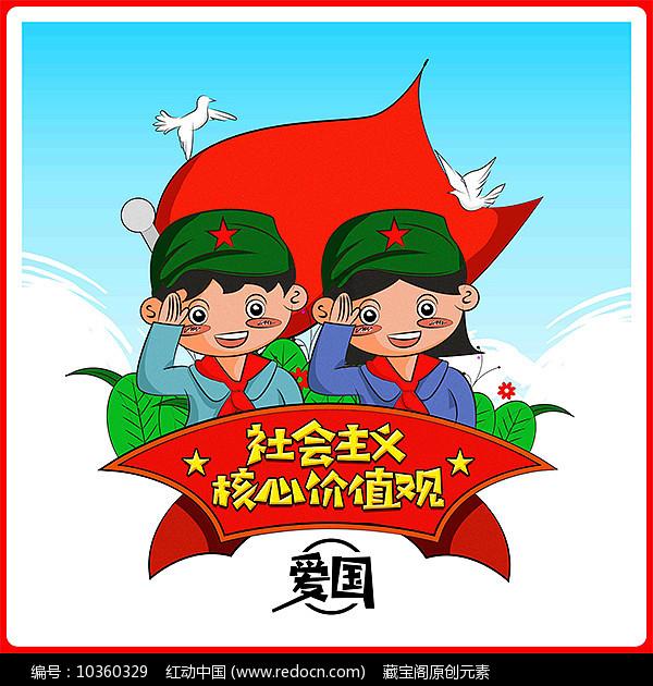机械迷城