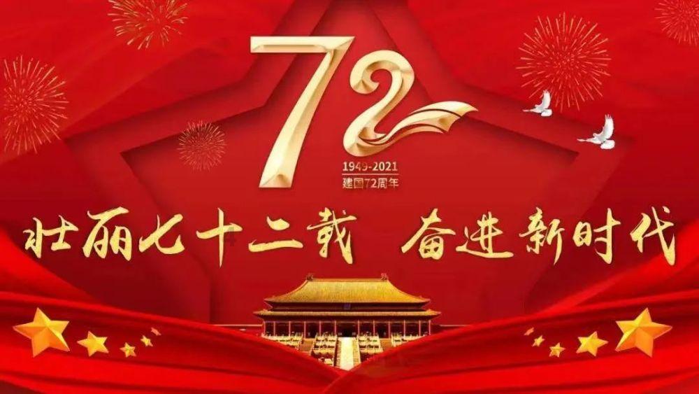 今年以来净申购额超千亿元 资金借道权益类ETF持续入场