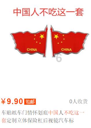 铠甲勇士大作战2