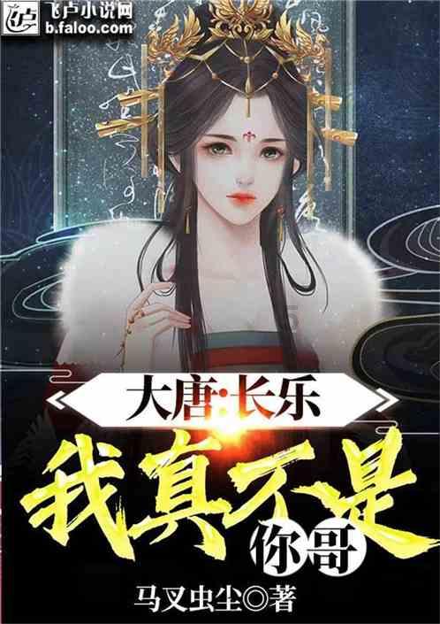 全民烧脑3去广告版