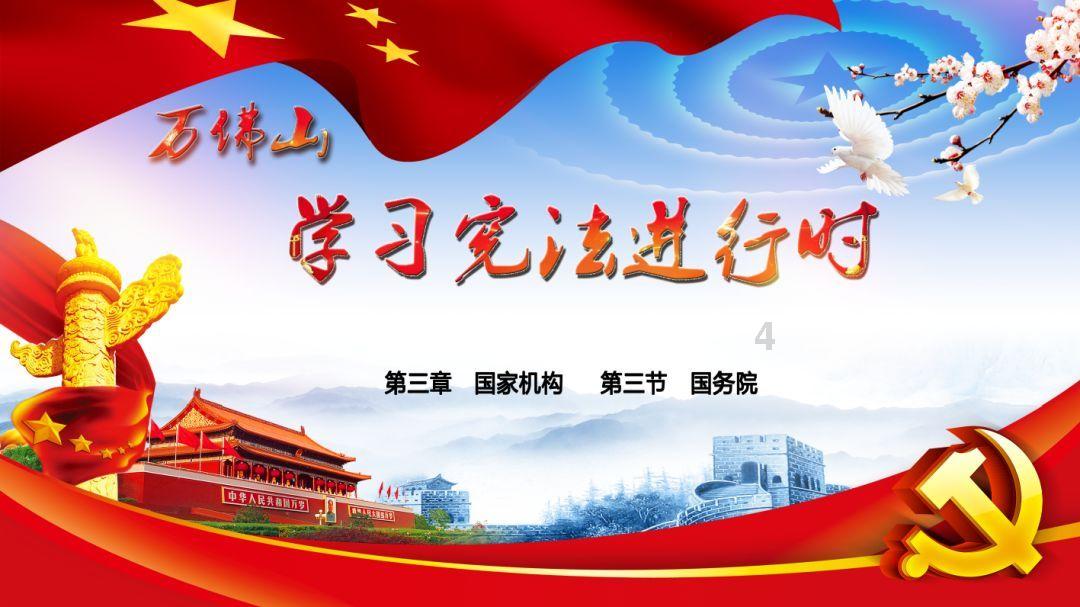 《逃生试炼》电梯房刷怪机制介绍