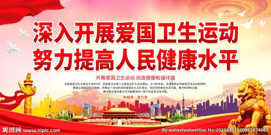 苏泊尔电饭煲CFXB40YC4A-70煲盖拆卸