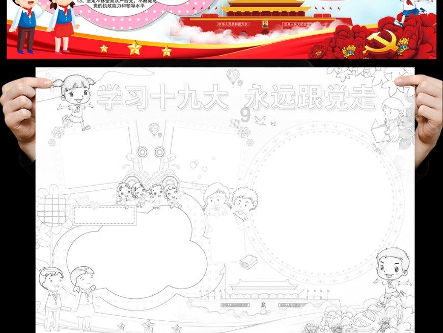 佛手柑泡水有什么用?游戏画面