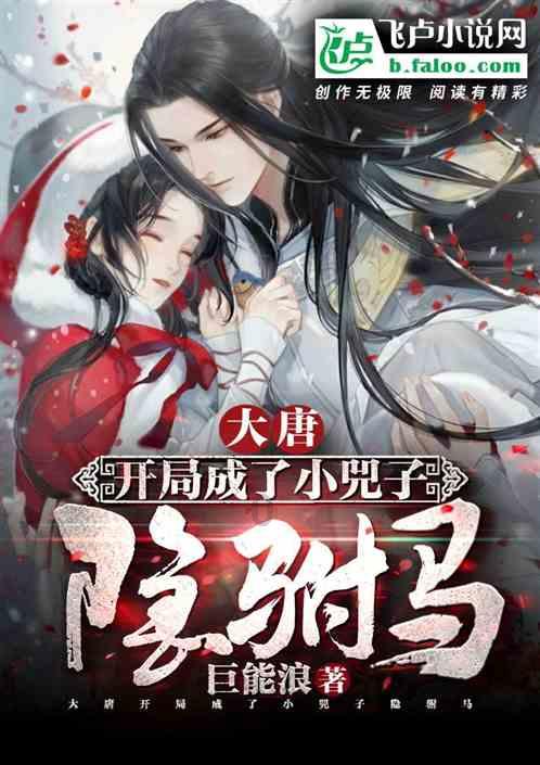 上古洪荒,黄帝蚩尤大战,栾鸟前来相助,帮助黄帝战胜蚩尤——全能问答平台,解决你的疑惑