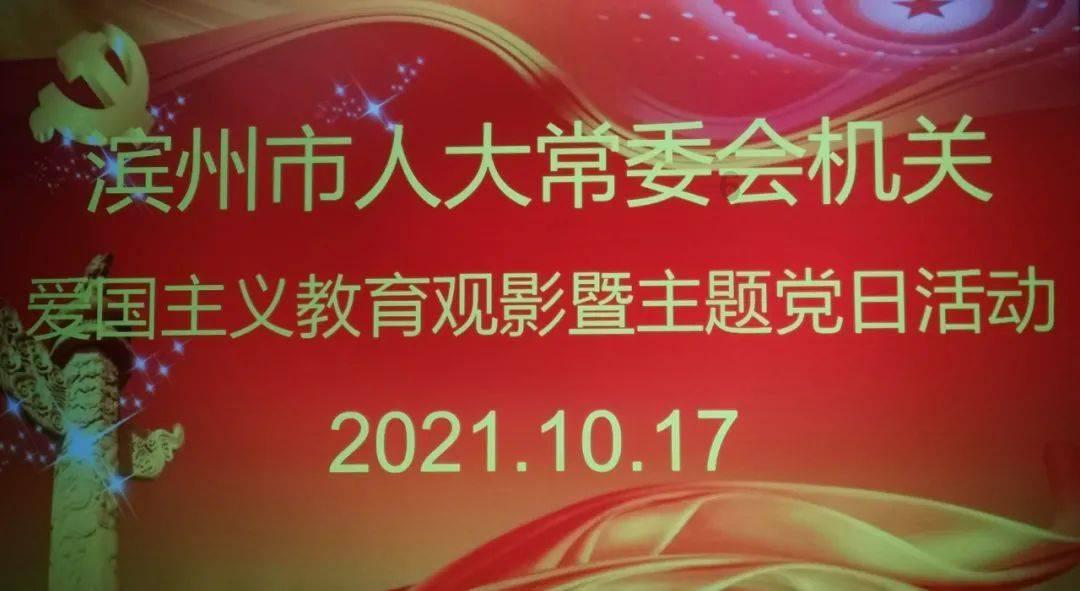 粉煤灰在工程中的应用