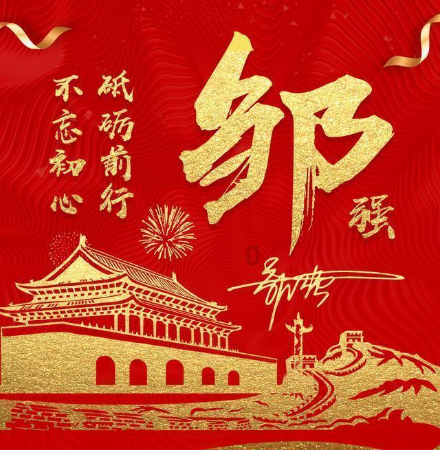 巴萨元老球星亮相重庆,萨维奥拉梅开二度帮助球队3比1获胜