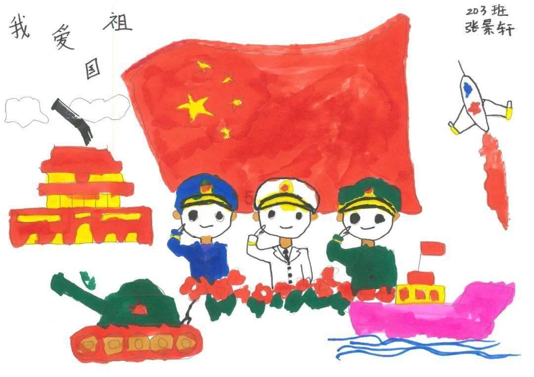 市工商联举办2024年南昌海外商会迎春恳谈会