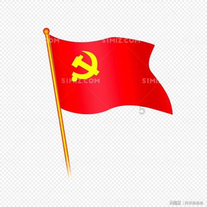 逗小猴开心系列188