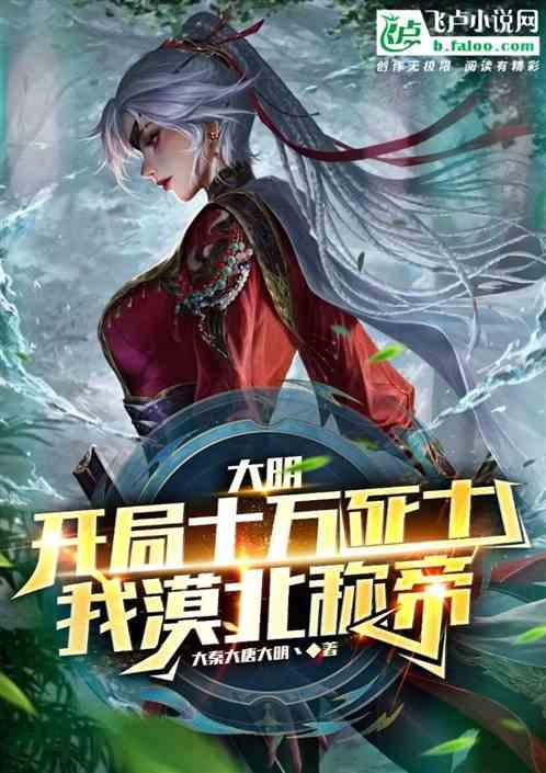 above怎么读？
