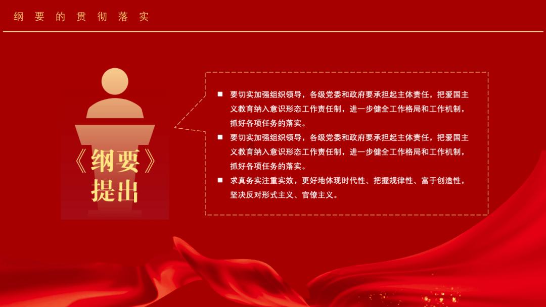 植物大战僵尸8