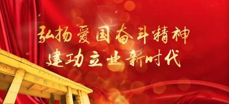 燕窝怎么烧游戏画面