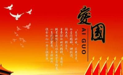 全民剧本大师内置菜单