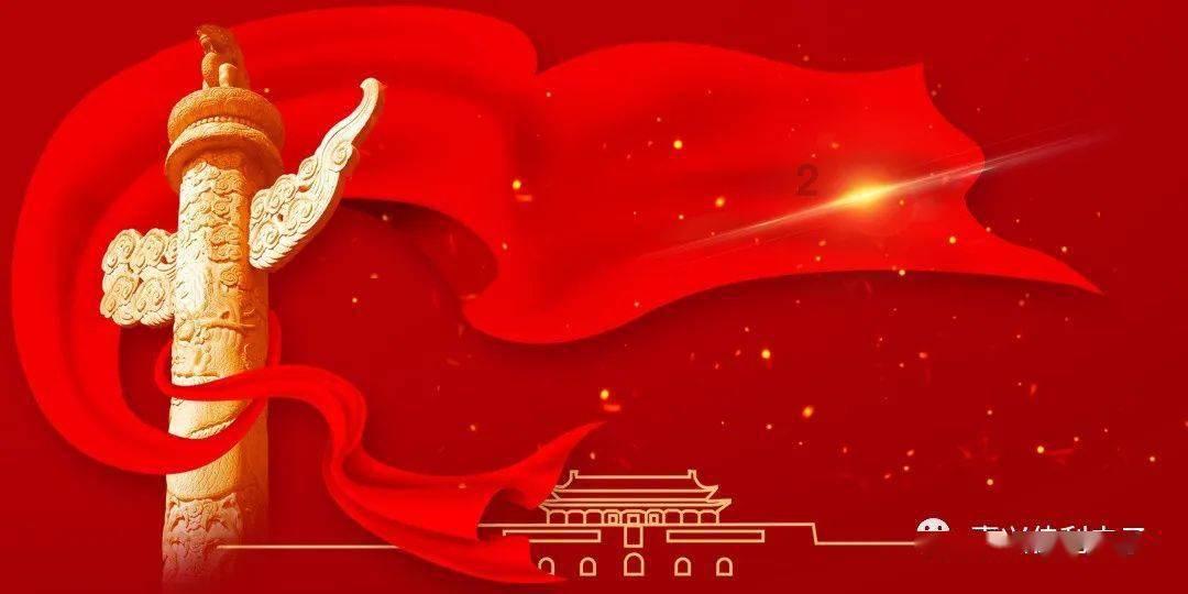1月26日海南发展涨停分析：海南，自由贸易港，自贸区概念热股