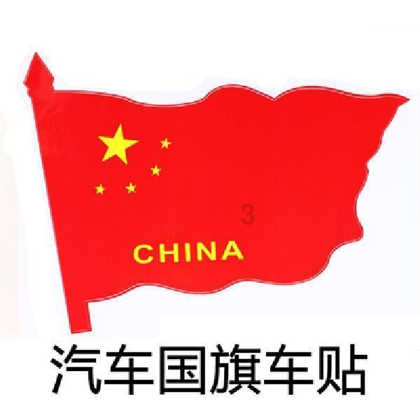 燃烧吧大脑装瓶子游戏