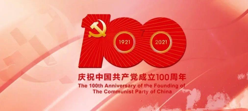 月光影视