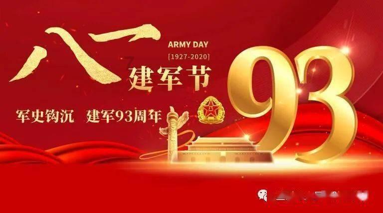五彩弹珠祖玛